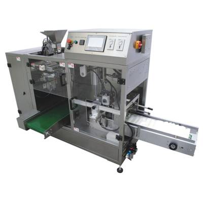 Stand Up Pouch Packing Machine Manufacturers, Suppliers in Nagpur